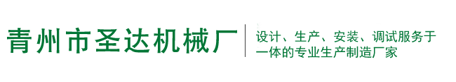 寧波市華濤不銹鋼管材有限公司